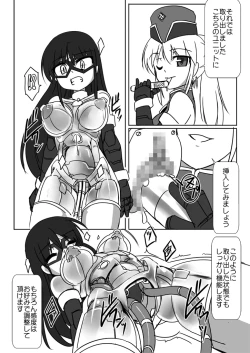 Page 8 of Shin・Kagaku Touki Silver Raina 08