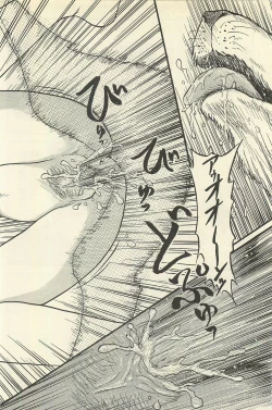 Page 327 of Binbou Shoujo Chimiko & Maria