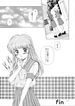 Page 37 of Maple Leaf