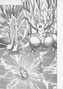 Page 138 of Wakakusa Bishoujotai vol.3