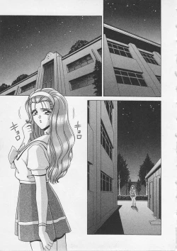 Page 146 of Wakakusa Bishoujotai vol.3