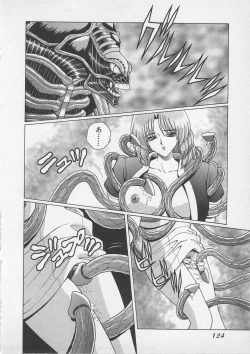 Page 127 of Wakakusa Bishoujotai vol.4