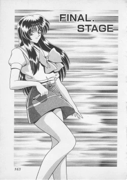 Page 166 of Wakakusa Bishoujotai vol.4