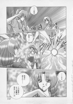 Page 190 of Wakakusa Bishoujotai vol.4