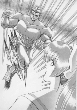 Page 20 of Wakakusa Bishoujotai vol.4