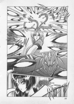 Page 59 of Wakakusa Bishoujotai vol.4