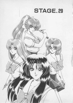 Page 6 of Wakakusa Bishoujotai vol.4