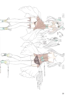 Page 19 of Tony Colle