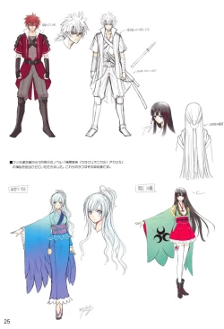 Page 24 of Tony Colle