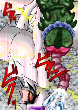 Page 12 of Ama no Ichiyo 4mai-