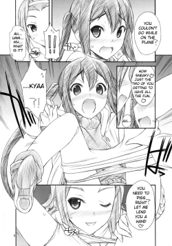 Page 9 of Azunyan wa Okazu | Azu-nyan as a Side Dish