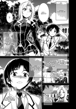 Page 52 of CROSS MAKE 2011 WINTER