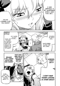 Page 84 of CROSS MAKE 2011 WINTER