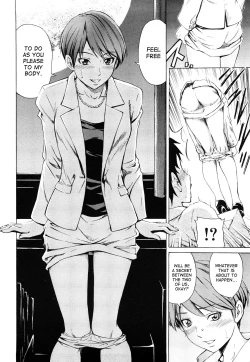 Page 181 of Mitsudaku Kanojo