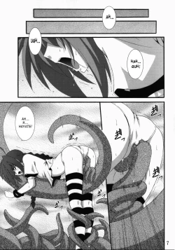 Page 6 of Vita no Hon 4 | Vita Book 4