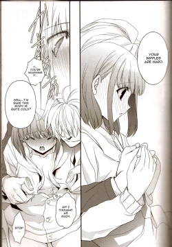 Page 12 of Musiciens aux masques