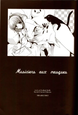 Page 2 of Musiciens aux masques