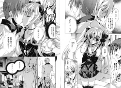 Page 47 of COMIC Karyou Gakuen Vol.1  2008-06