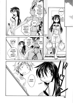 Page 100 of Onee-chin