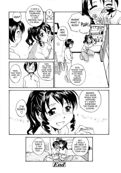 Page 24 of Onee-chin