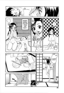 Page 28 of Onee-chin