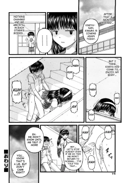 Page 16 of Futari no Himitsu | The Pair's Secret