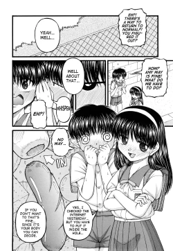 Page 8 of Futari no Himitsu | The Pair's Secret