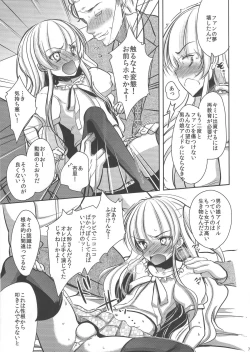 Page 6 of Otokonoko Idol ga Sukyandaru de Houkai Suru Hi / Girlyboy Idol's scandal · mind break day