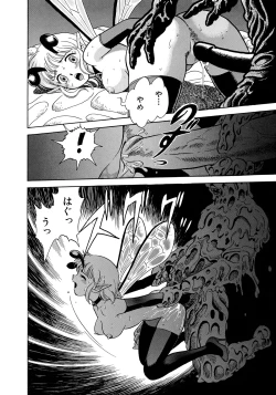 Page 69 of Bondage Fairies 3