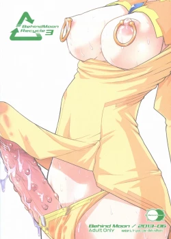 Page 2 of BehindMoon Recycle 3