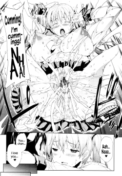 Page 17 of Sailor Oppai!