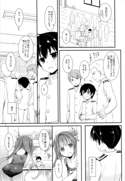 Page 10 of D.L. action 82