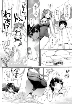 Page 11 of D.L. action 82