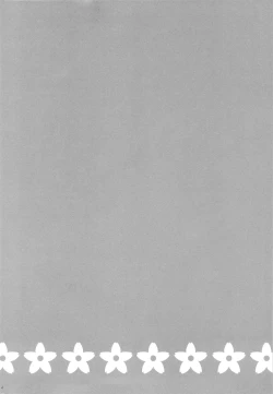 Page 3 of Gakuran Shoujo Danshikou Sennyuu