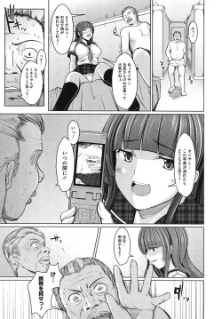 Page 319 of Comic Megastore H 2009-10