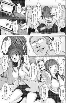 Page 323 of Comic Megastore H 2009-10