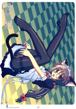 Page 7 of DOKIDOKI MEGANEKKO!!