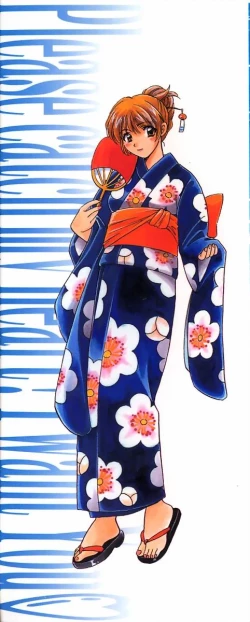 Page 2 of Koisuru Onee-san