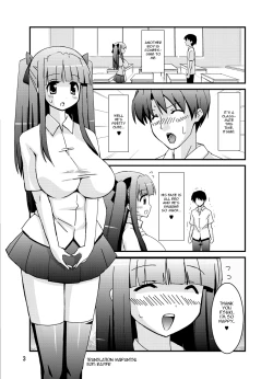 Page 5 of Netorare Inran Mesu Kanojo My Bitch Lover