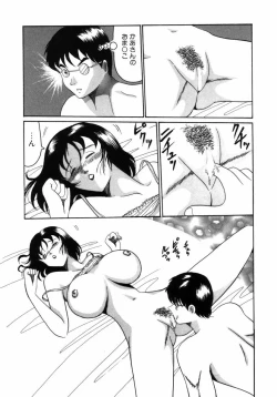 Page 62 of Choukyou no Kan SLAVE ROOM Vol. 3