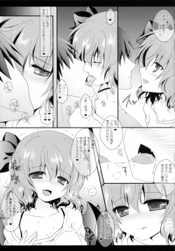 Page 31 of bathing bathing