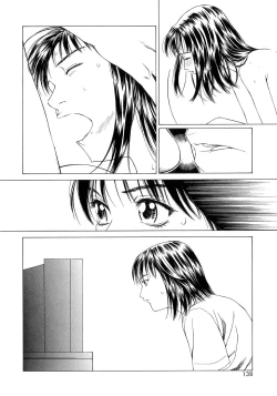 Page 137 of Amai Suhada