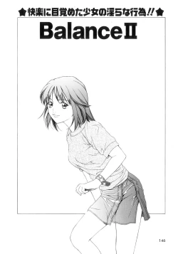 Page 145 of Amai Suhada