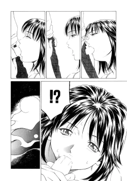 Page 155 of Amai Suhada