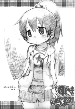 Page 34 of Mesubuta Hara Momi Dream