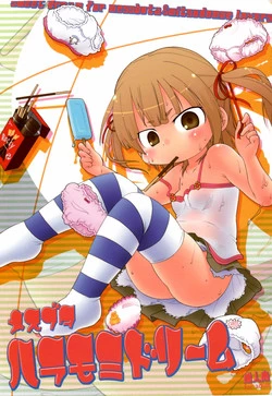 Download Mesubuta Hara Momi Dream