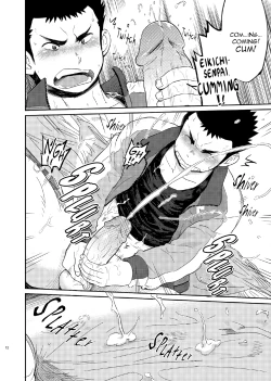 Page 11 of T.S.D vol. 1