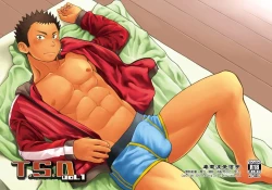 Page 1 of T.S.D vol. 1