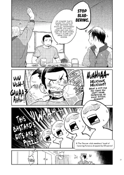 Page 20 of T.S.D vol. 1