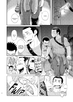 Page 21 of T.S.D vol. 1